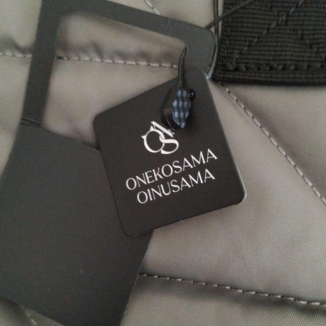 犬スリング☆Ｌサイズ