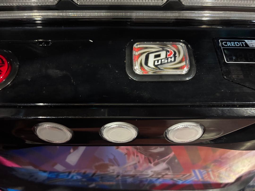 【モアイ❗️】パチスロ実機【ダーリンインザフランキス】ユニット付