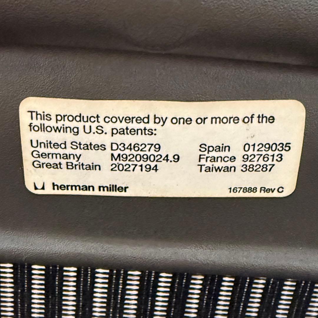 H112K48 HermanMiller ハーマンミラー アーロンチェア