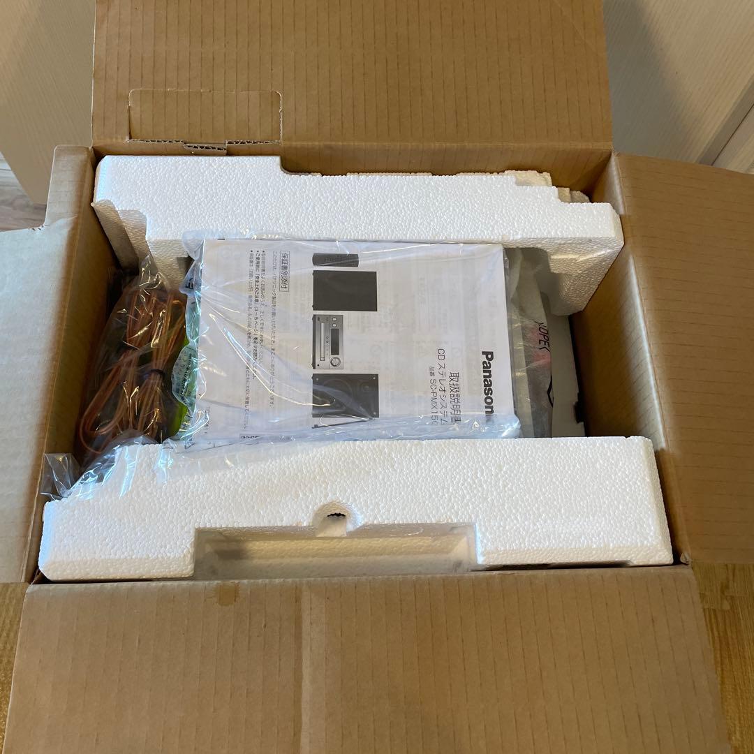 に*子様 中古 パナソニック SC-PMX150-S ハイレゾ対応 シルバー