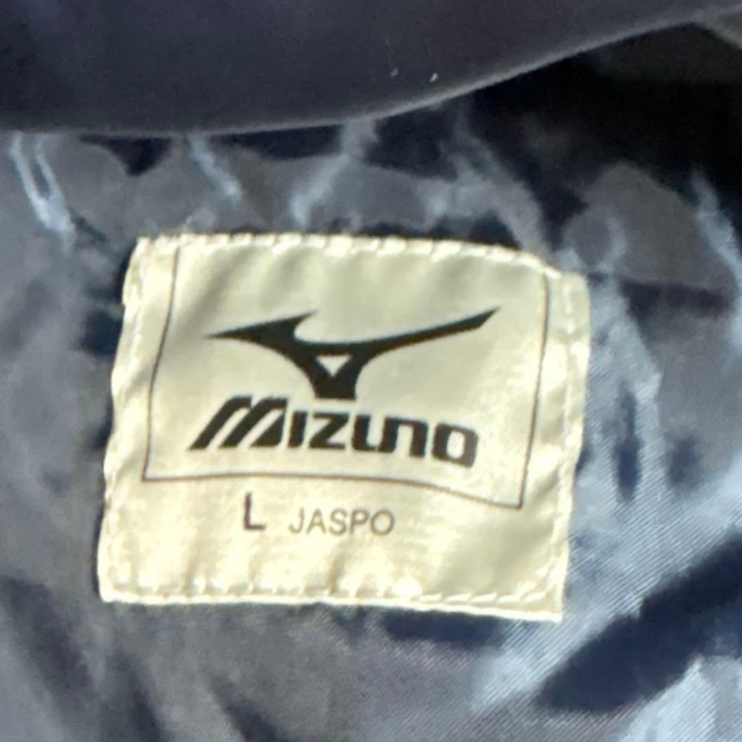 【美品】ミズノ　ロングダウンコート　ベンチコート　ダウン80% ロゴ刺繍