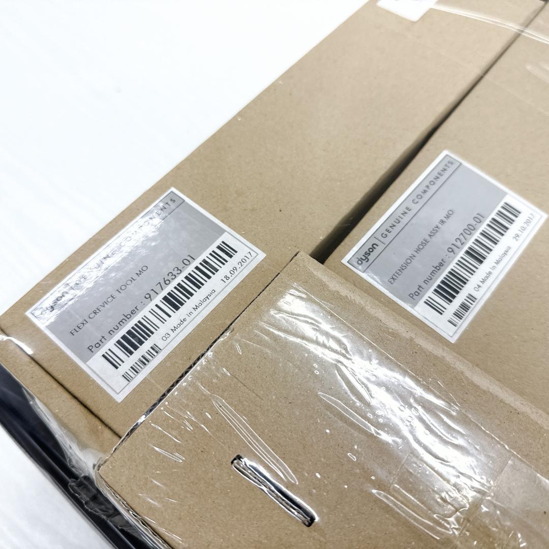 【未開封‼】Dyson V6 FLUFFY DC74 ダイソン 掃除機 付属品有