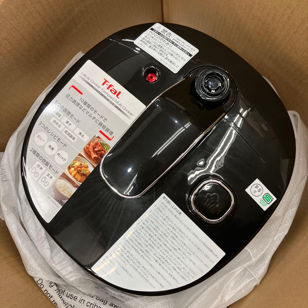 開封のみ未使用品　ラクラ・クッカー 電気圧力鍋 T-fal CY3508JP