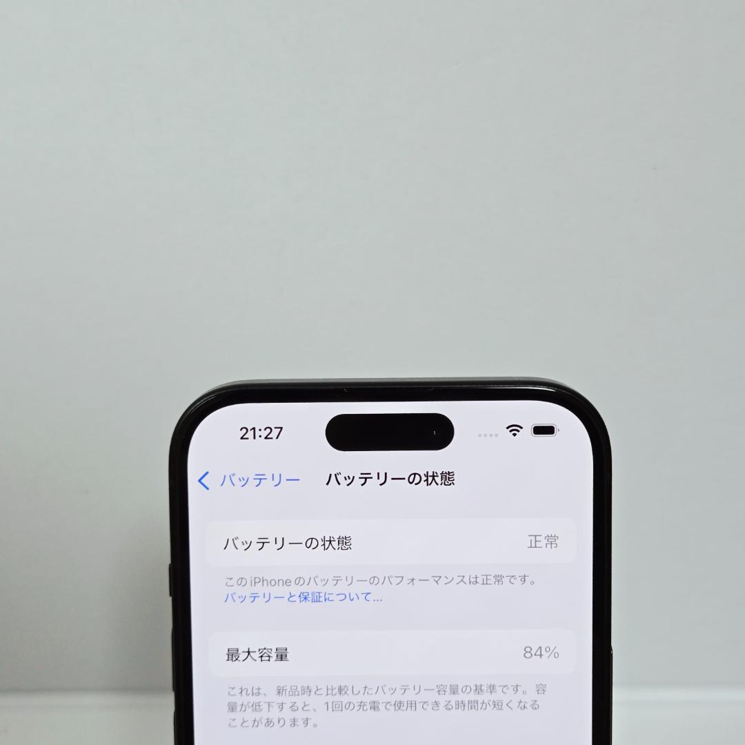 07 iPhone15 ブラック SIMフリー 美品 付属品完備