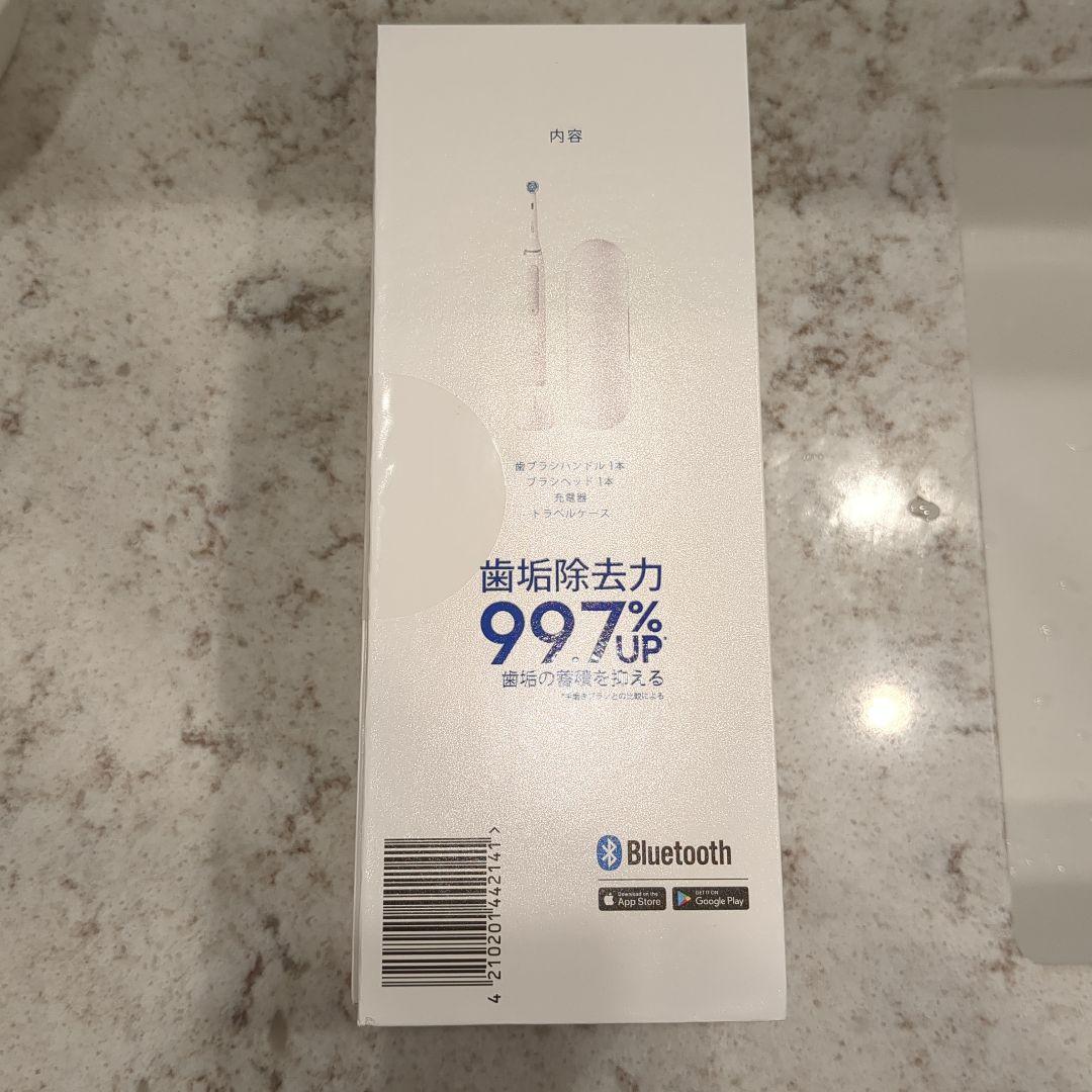 ブラウン Oral-B iO4（新品未開封）