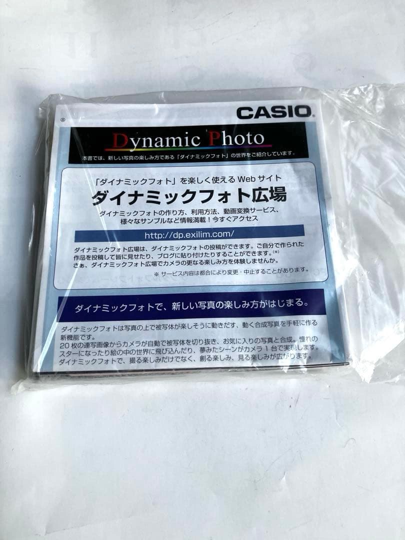 CASIO EXILIM EX-Z330 ゴールドデジタルカメラ【美品:説明書】
