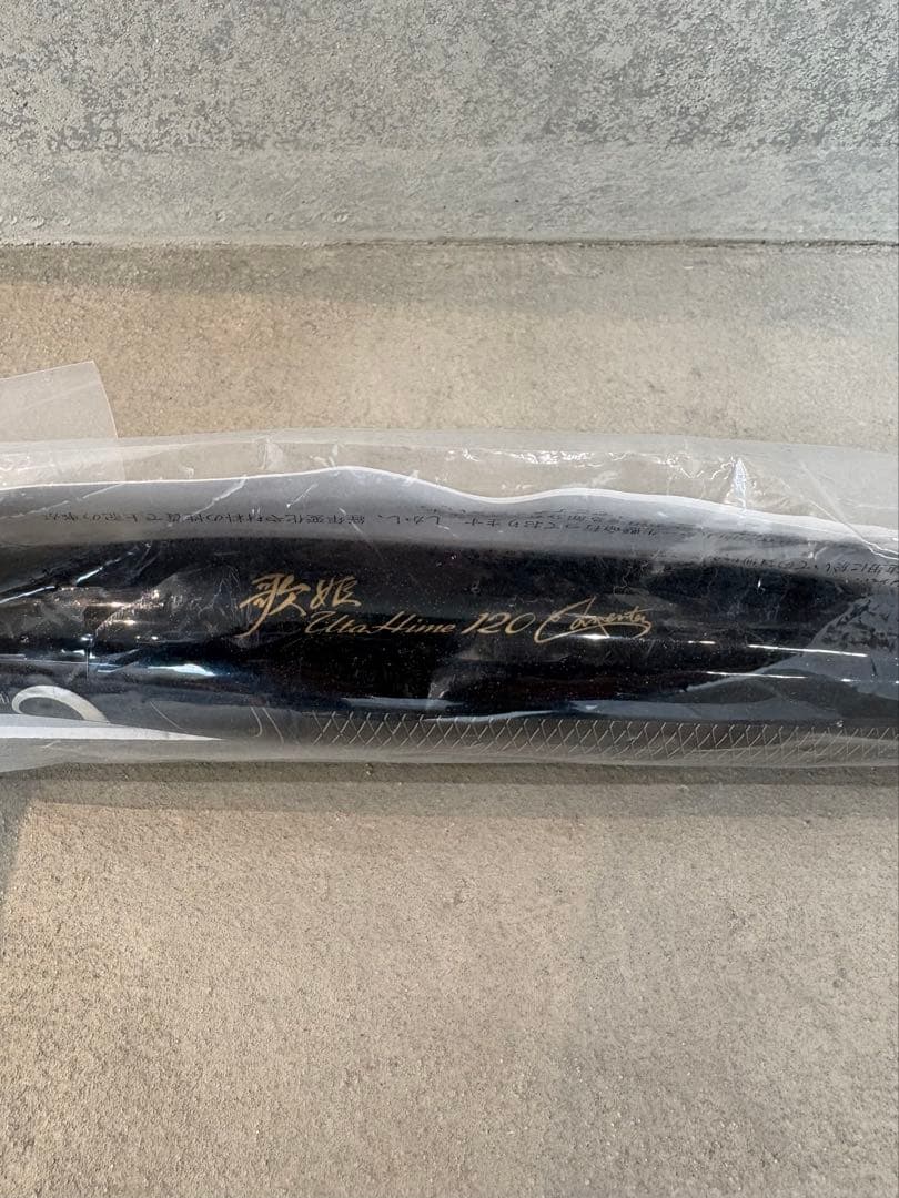 カーペンター 歌姫 120 新品未使用 carpenter スモークブラック