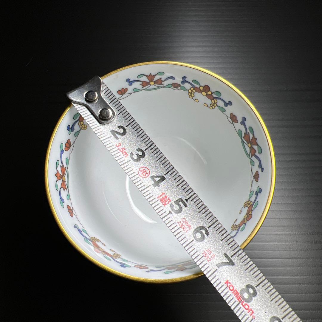 ヘレンド　シノワズリ煎茶　口径7㎝　東Y7-1027☆1F