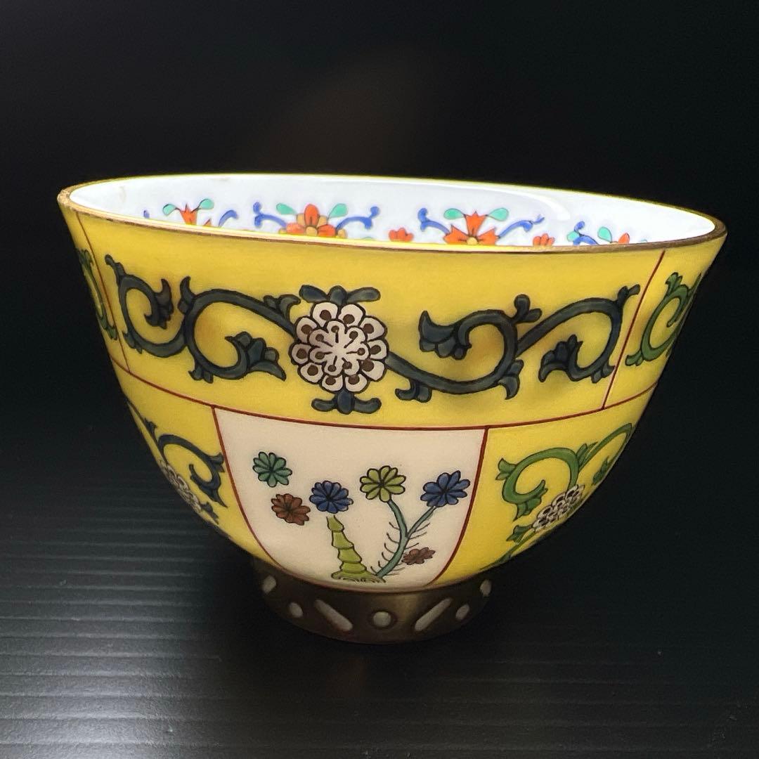 ヘレンド　シノワズリ煎茶　口径7㎝　東Y7-1027☆1F