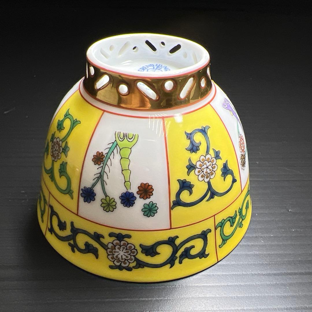 ヘレンド　シノワズリ煎茶　口径7㎝　東Y7-1027☆1F