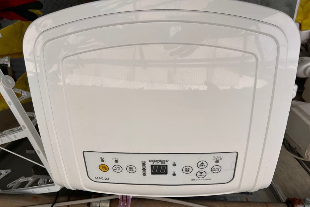 移動式エアコン　MAC-20 スポットクーラー　2024年製