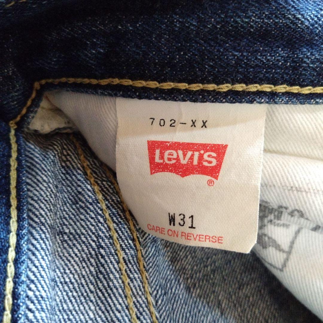 LEVI'S 702xx 赤耳セルビッチデニム 日本製