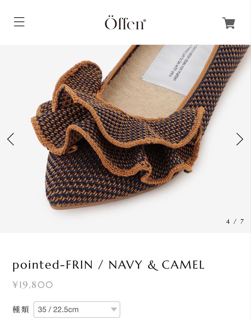 Öffen pointed-frin NAVY 40 フリルパンプスオッフェン