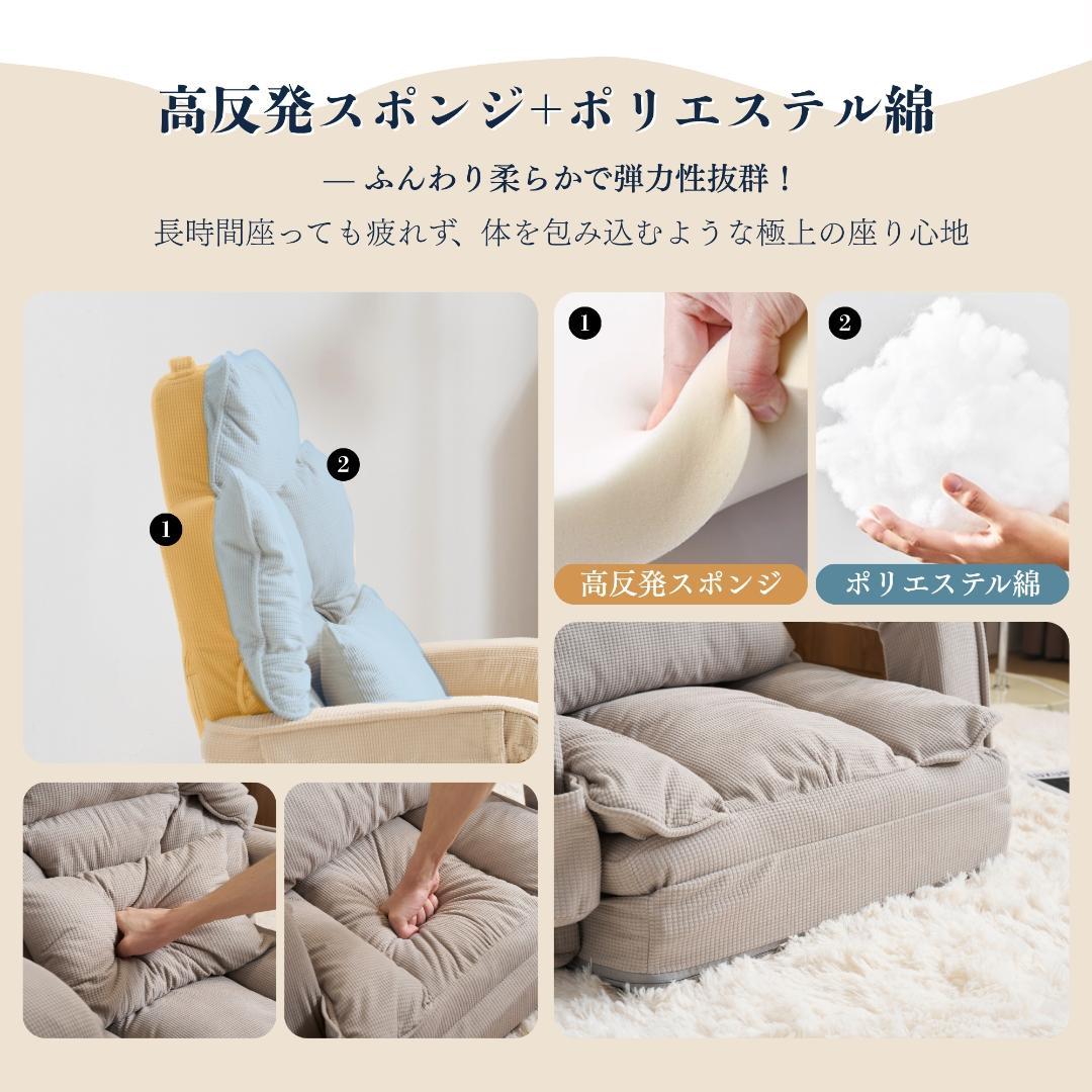 【グレー】座椅子 ソファー ソファーベッド 幅165㎝ 枕/収納ポケット付