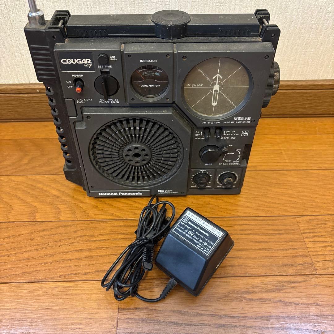 National Panasonic Cougar ラジオ