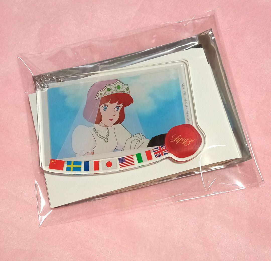 ルパン三世　カリオストロの城　場面写アクリルキーホルダー　コレクション