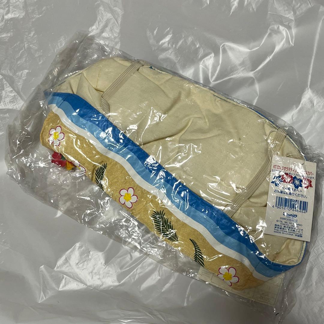 キティ　ティッシュボックスカバー　ぬいぐるみ　日焼け　ハワイ　バカンス　ウクレレ