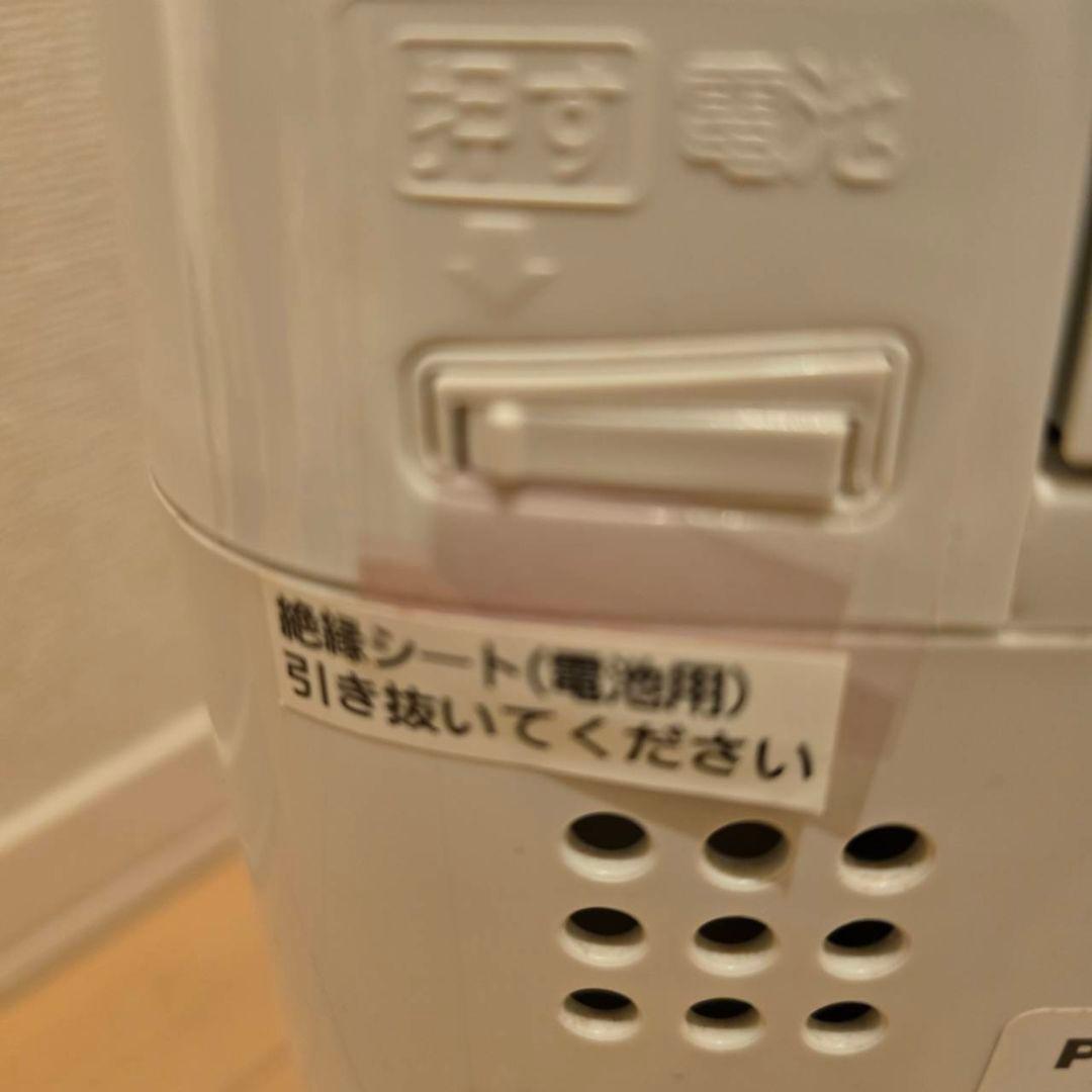 ここみパナソニックホームベーカリーSD-BH1001