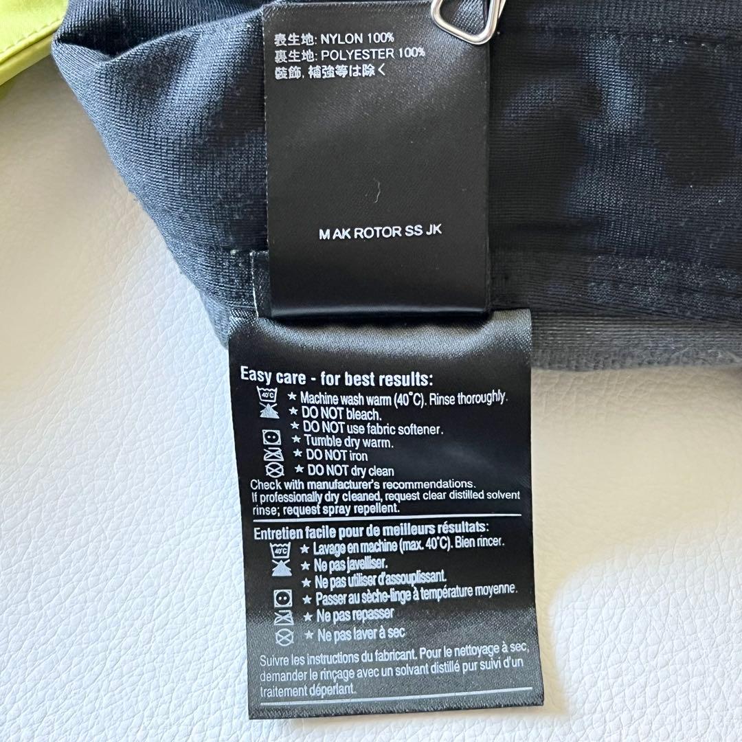 3244【美品】バートン　ジャケット ak バイカラー ウィンドストッパー