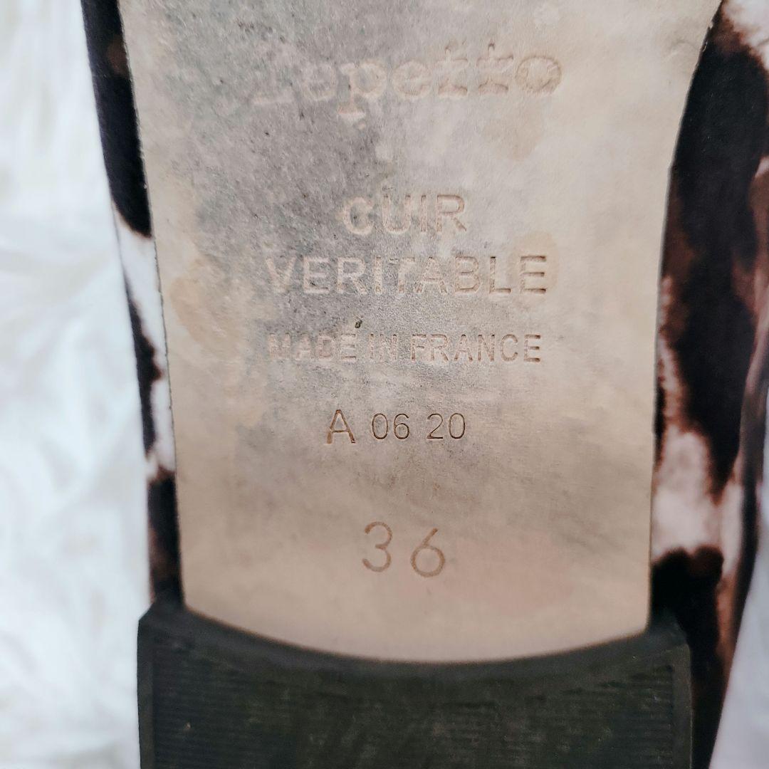 完売別注✨レペット ユナイテッドアローズ レオパード バレエシューズ 36