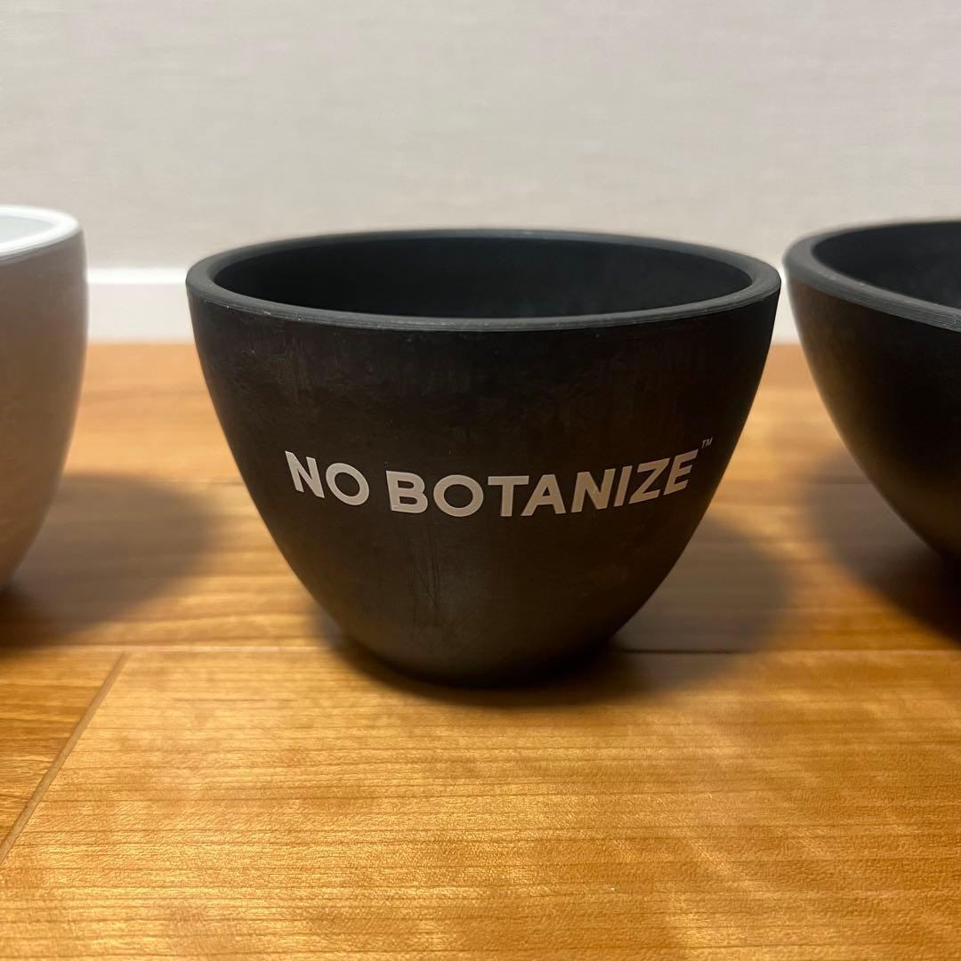 NEIGHBORHOOD SRL BOTANIZE NO COFFEE 鉢