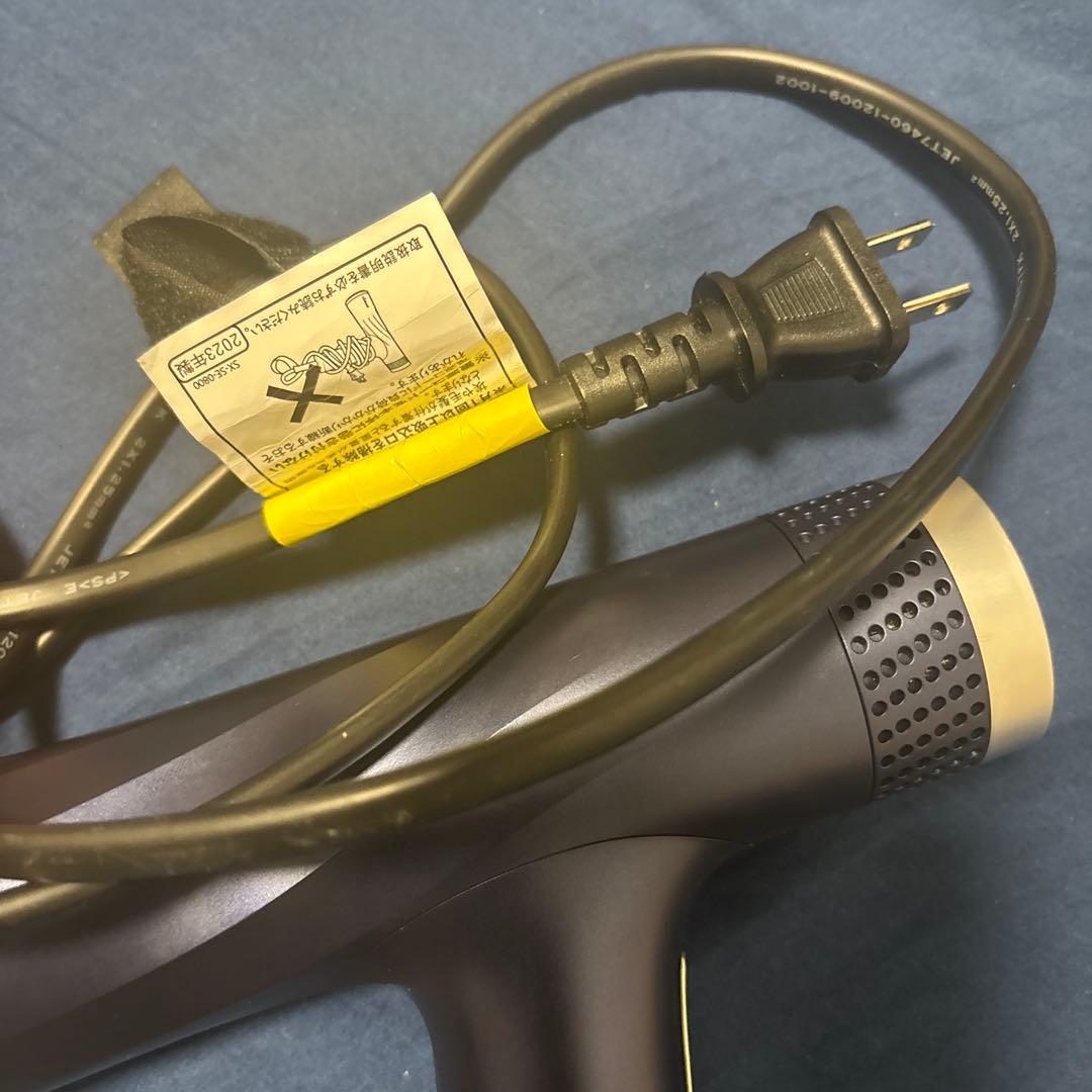 YA-MAN リフトドライヤーS　YJHC1L ネイビー