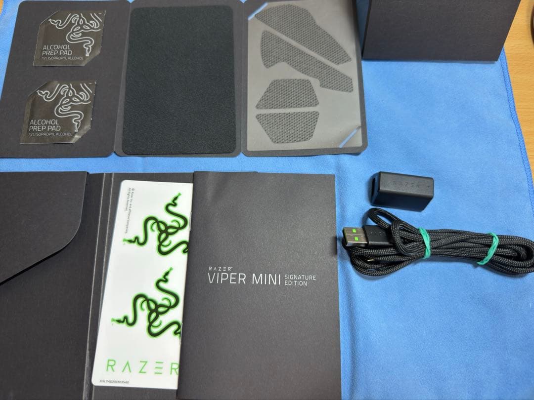 マウス・トラックボール Razer VIPER MINI Signature Edition