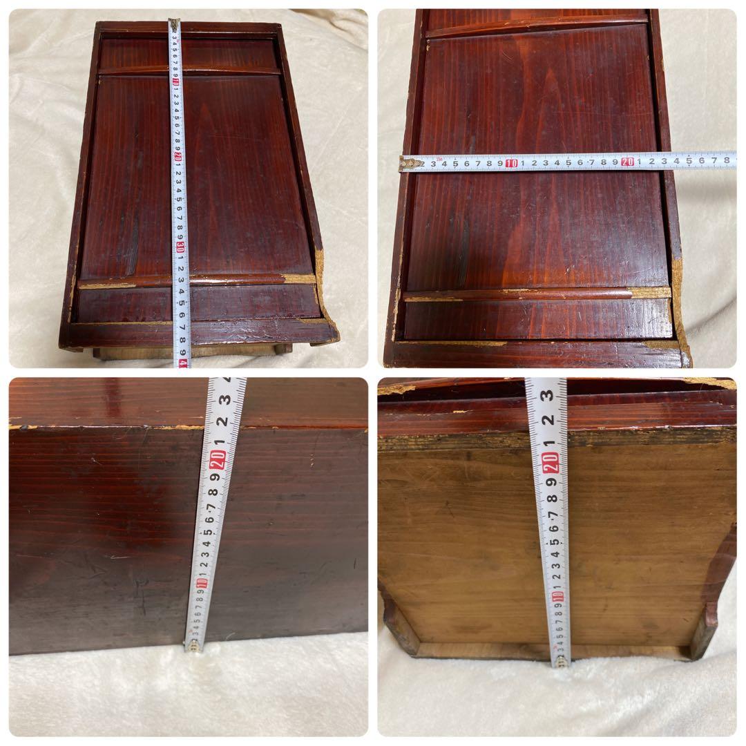 池田栄太郎 能州輪島 重箱 箱入り