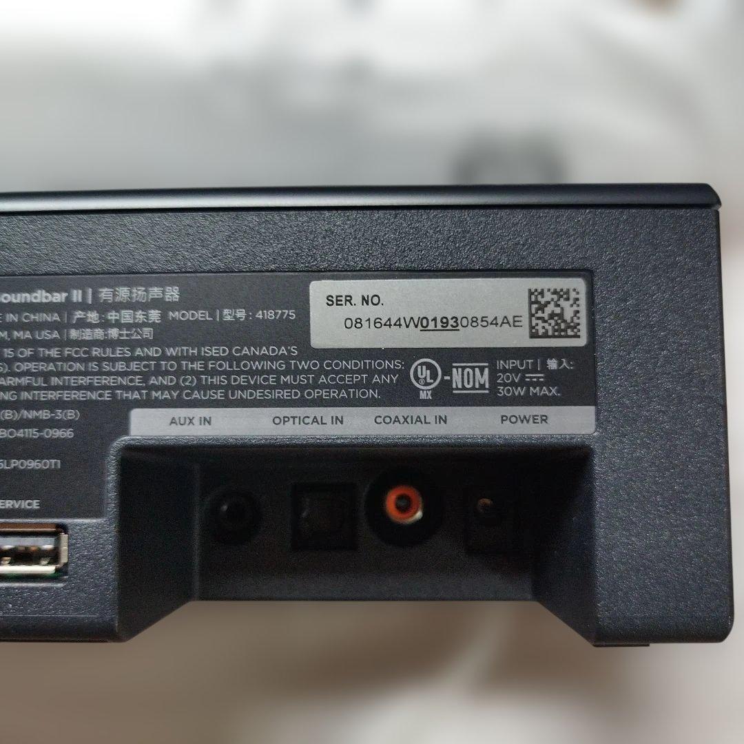 BOSE　SoIo　サウンドバー２　　 　　　　　ボーズスピーカー