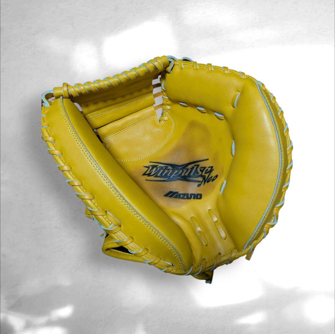 ミズノプロ MizunoPro キャッチャーミット 硬式グローブ