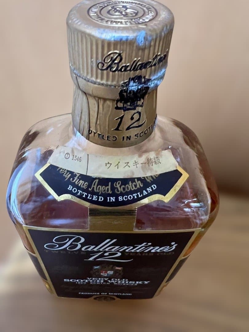 Ballantine's バランタイン12年 VERY OLD 赤青旗 紋章