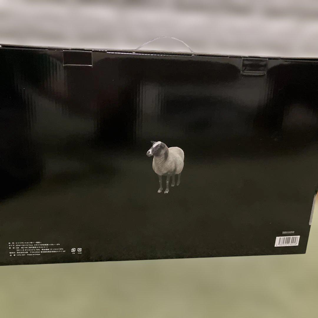 新品　ヒツジのいらない枕 極柔 羊のいらない枕 極柔