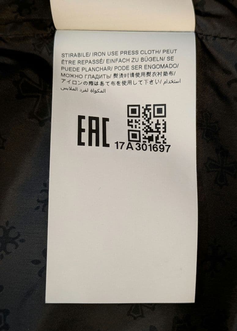 極美品　タトラス DOMIZIANO　ドミツィアーノダウン　サイズ3 チャコール