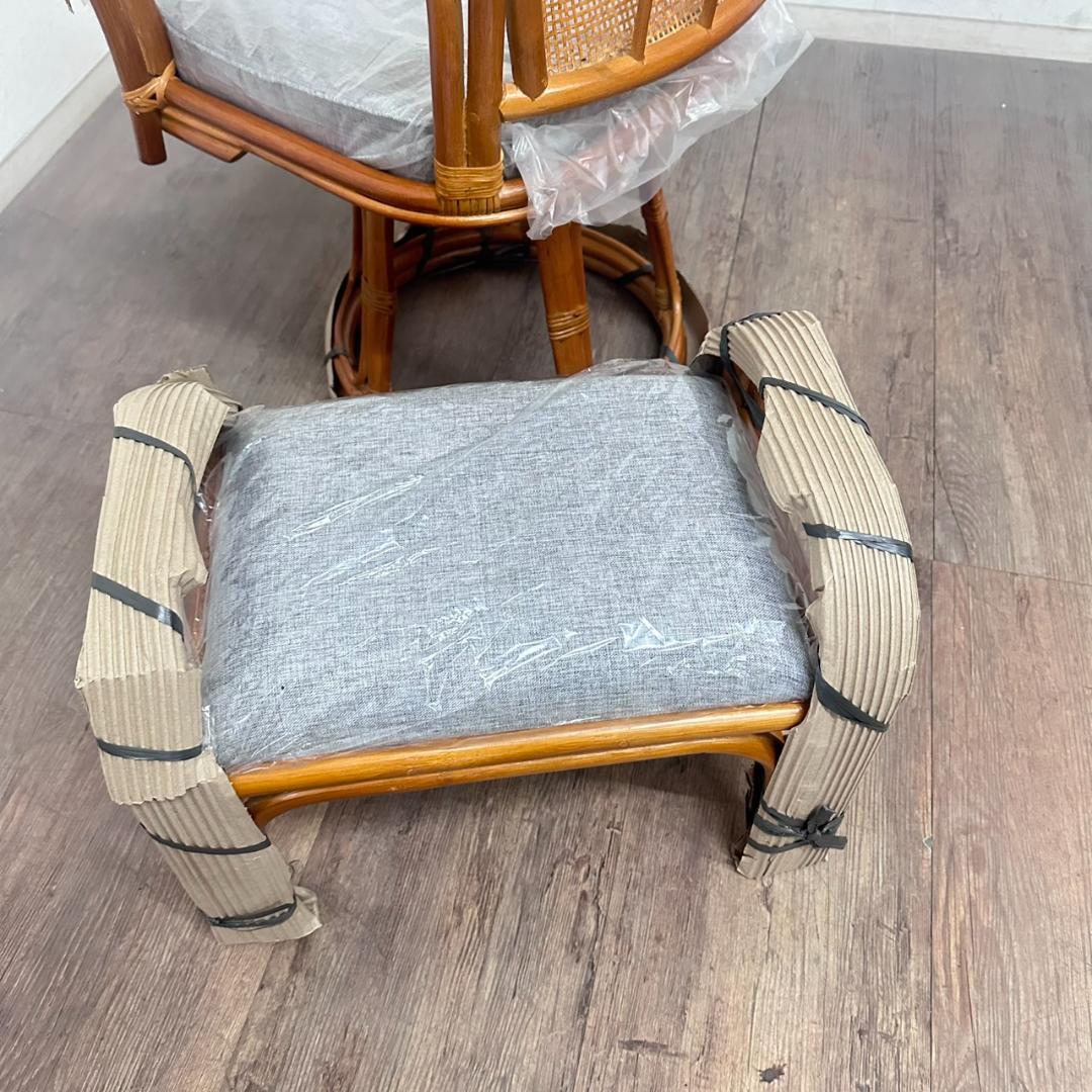 ラタン　アジアンテイスト　籐回転座椅子 ＆オットマン　スツール　椅子