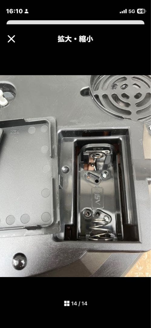 RHYTHM リズム スモールワールドノエルM 4MN513 からくり時計