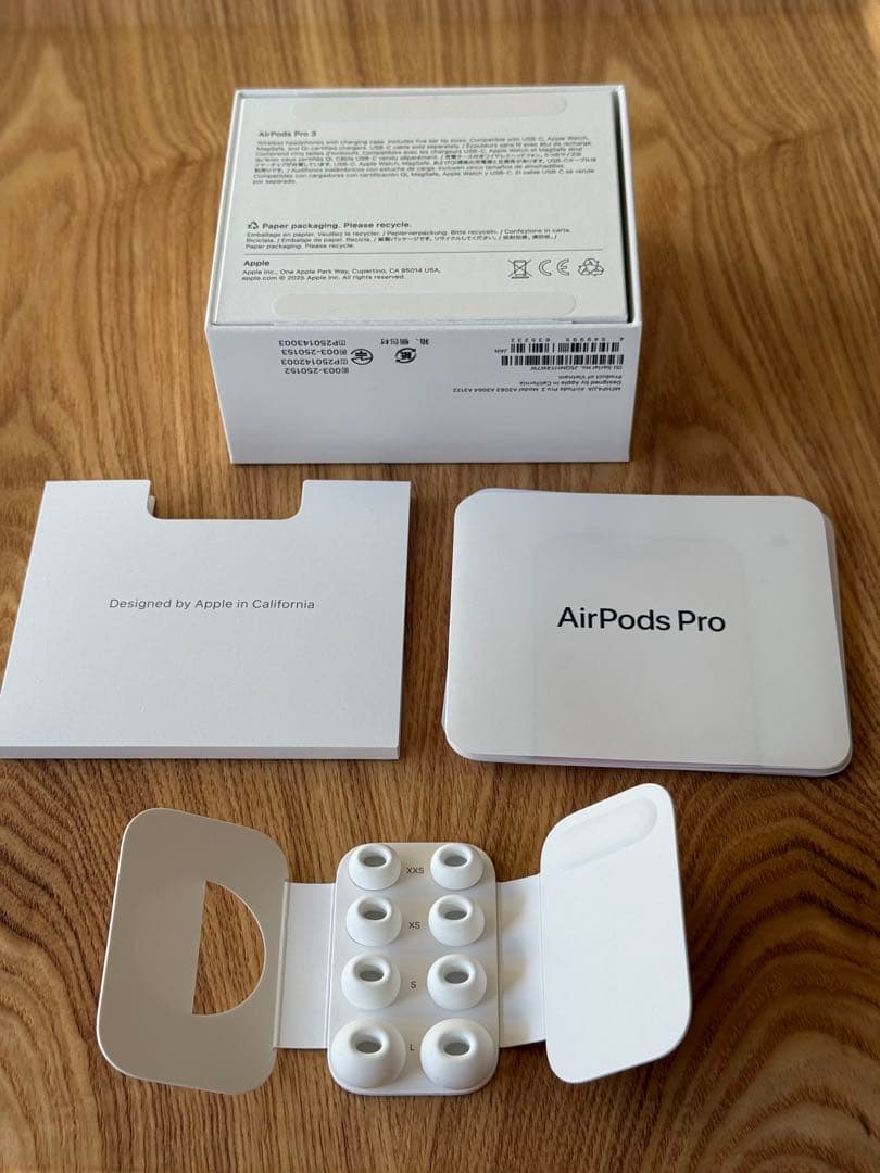 【美品】AirPods Pro（第3世代）心拍センサー搭載ノジマ購入・付属品完備