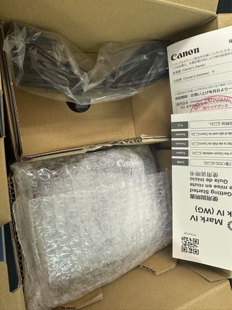 Canon EOS 5D Mark IV デジタル一眼レフ キャノン 大幅値下げ