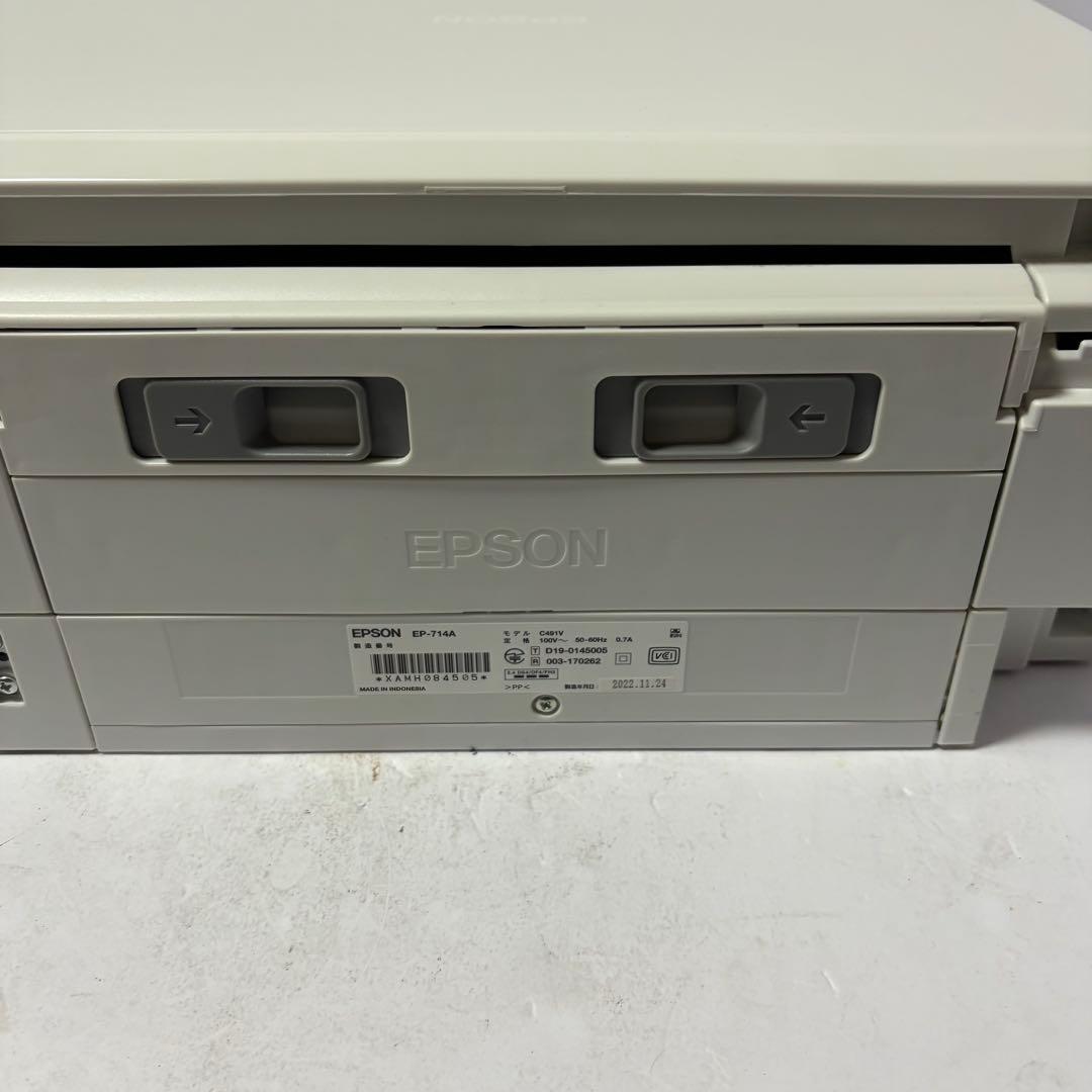 EPSON インクジェットプリンター EP-714A ジャンク エプソン