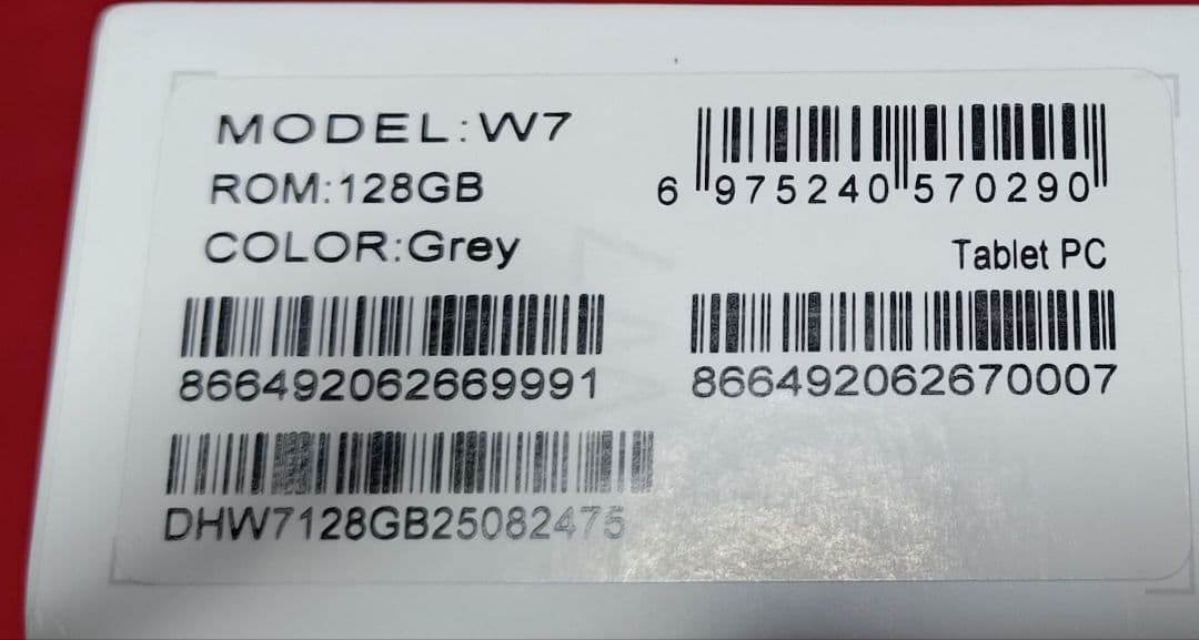 HEADWOLF WPad7　11インチタブレット