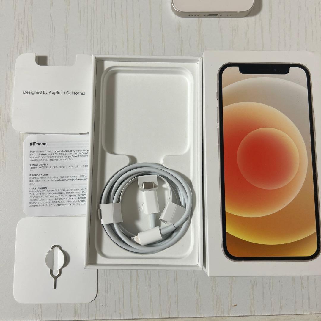 iPhone 12 mini 64GB SIMフリー 初期化済 バッテリー77%