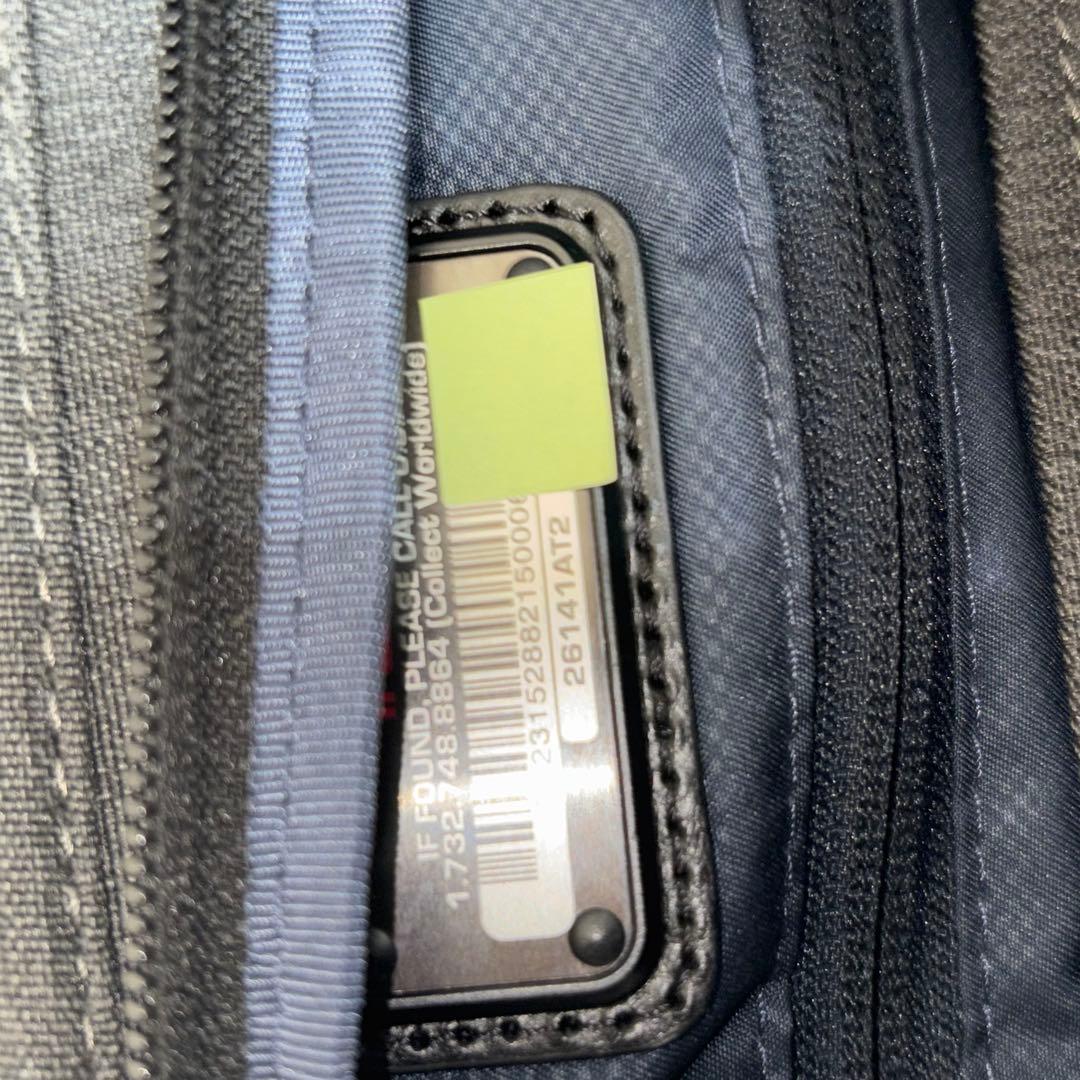 TUMI ALPHA2 ビジネスバッグ 拡張可能　グレー 26141AT2