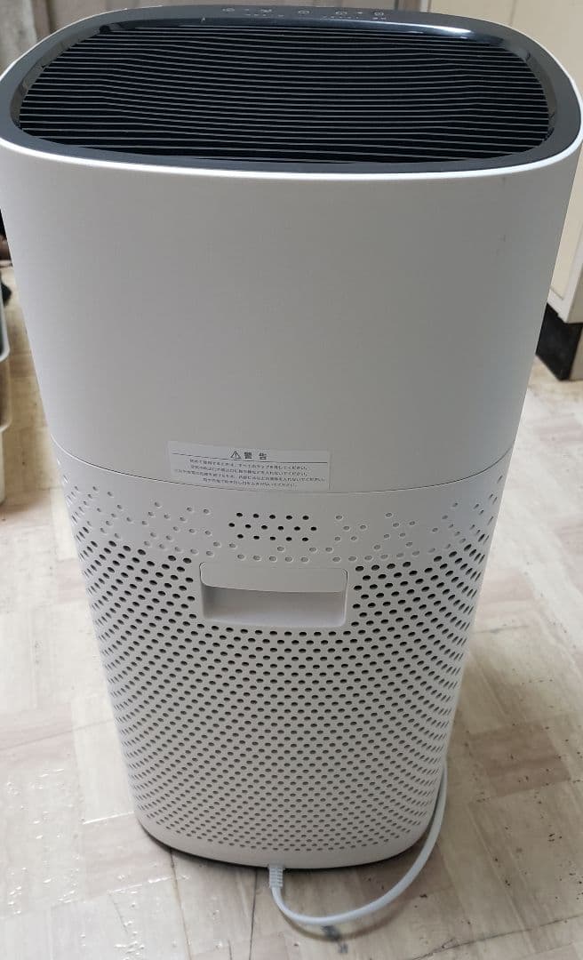 Proscenic A9 空気清浄機　スマホ操作