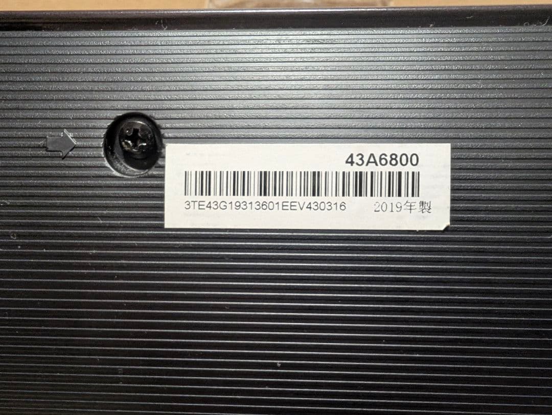 Hisense 43A6800 43インチ 4K液晶テレビ