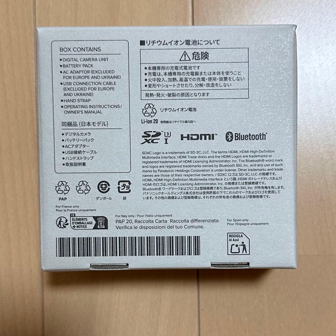 Panasonic パナソニック LUMIX DC-TZ99-K ブラック