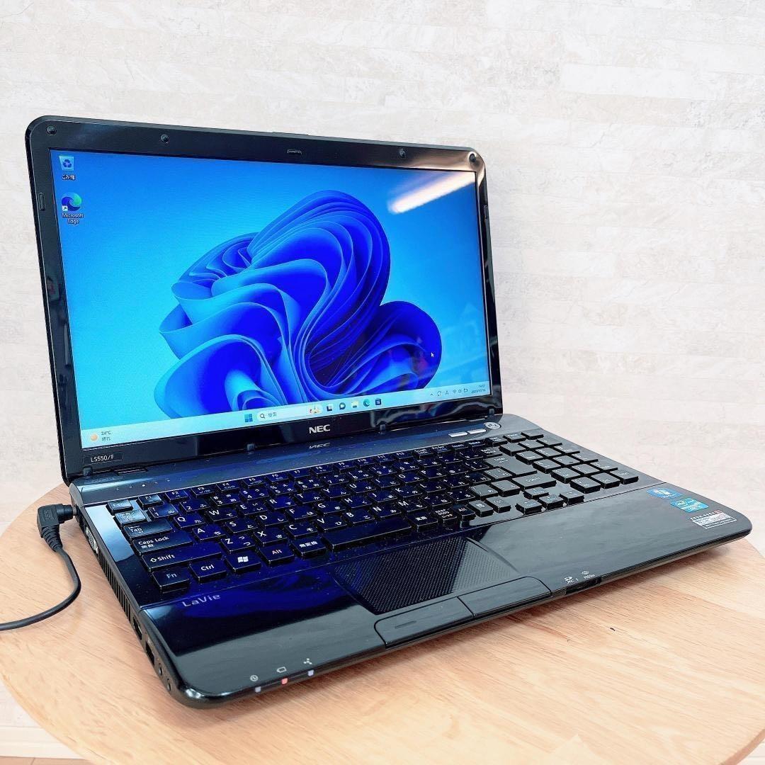 ★高スペックPC★NEC 高速起動 爆速SSD500GB オススメ品 Win11