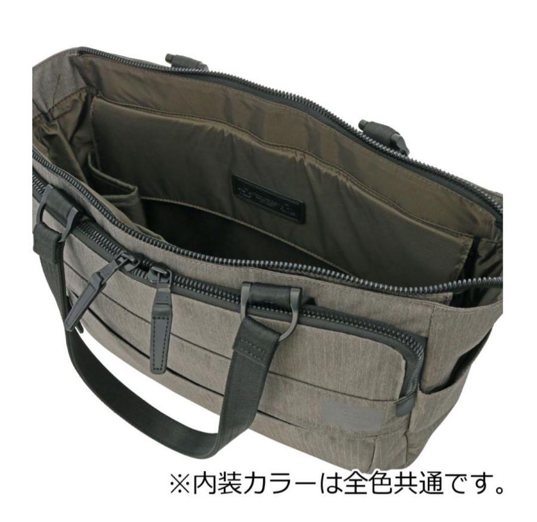 最終値下げ！新品　PIDビジネスバッグ