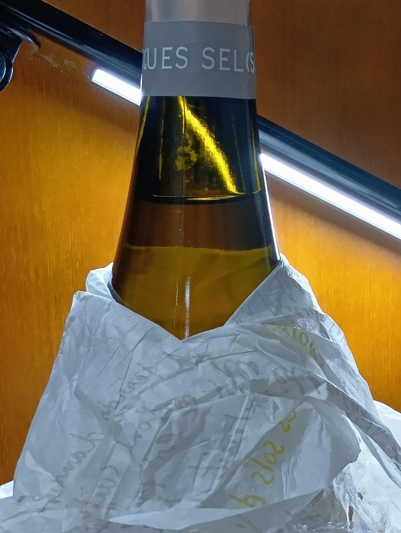 ジャック・セロス　JACQUES SELOSSE 1999年　ヴィンテージ