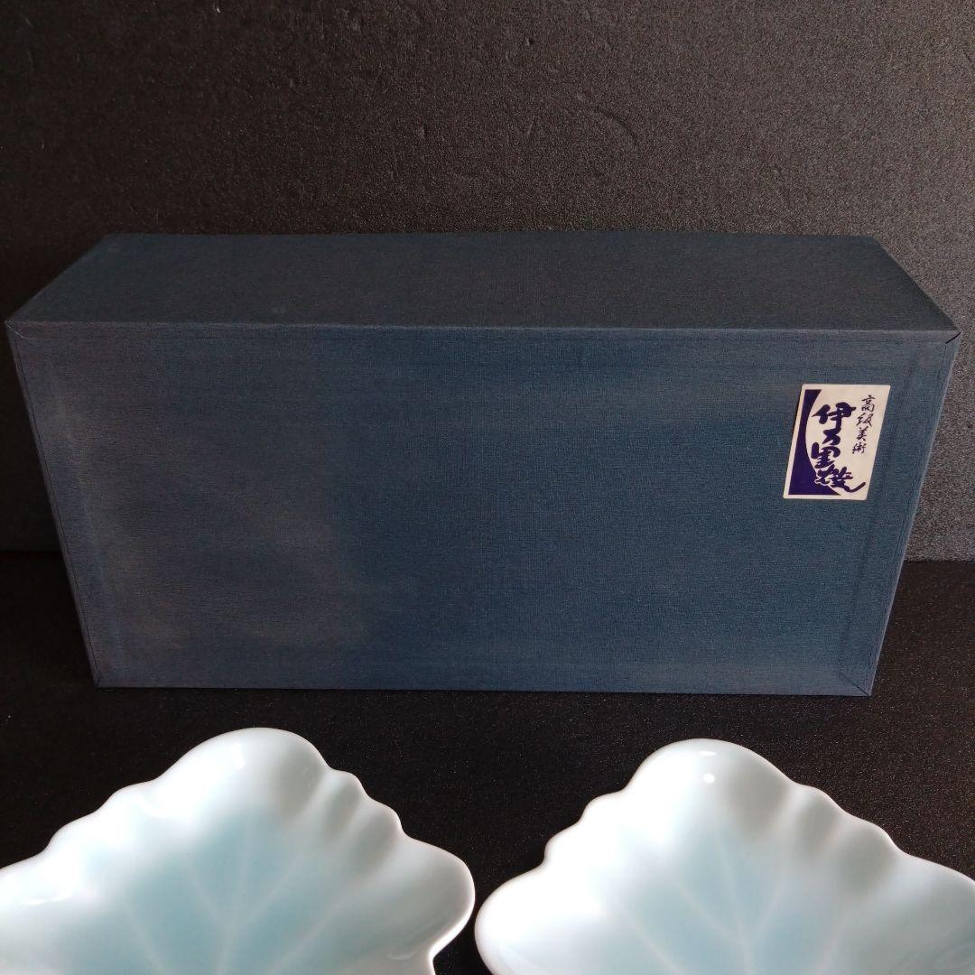 新品 伊万里焼 瀬兵窯 リーフ型銘々皿5枚 高級美術　お祝い