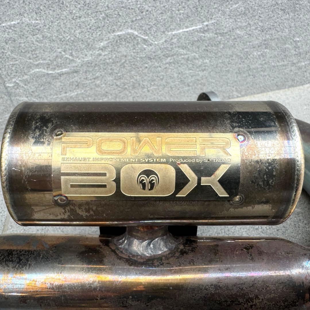 【訳あり】SP忠男　POWER BOX WR250X WR250R 用
