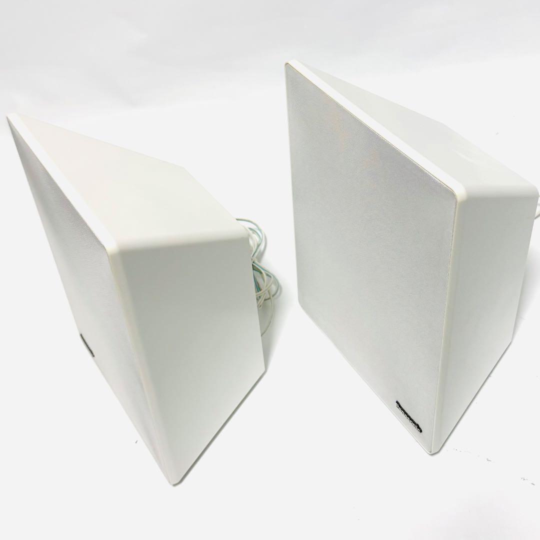 Panasonic SC-SX450 -W SDステレオシステム